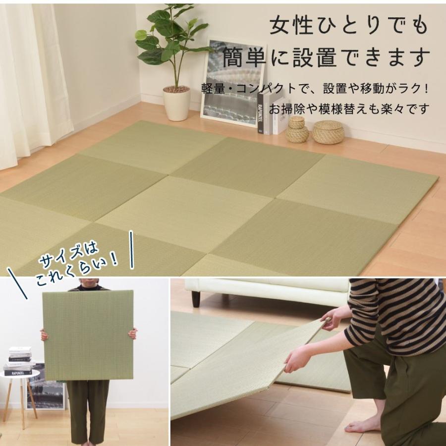 畳 マット フロア畳 いぐさ畳 縁無し 約65×65×1.5cm (単品1枚) 置き畳フラッタ 四季 (滑り止め付き) おしゃれ 人気｜yumeoffice｜06