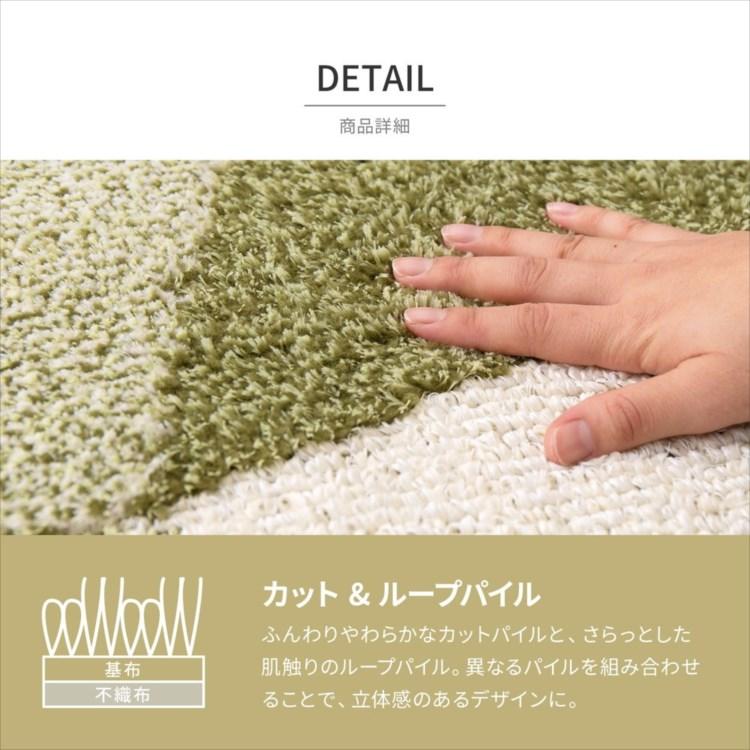 国産高機能ラグ ジャスト 約190×190cm 防ダニ 抗菌 防臭 抗ウイルス 消