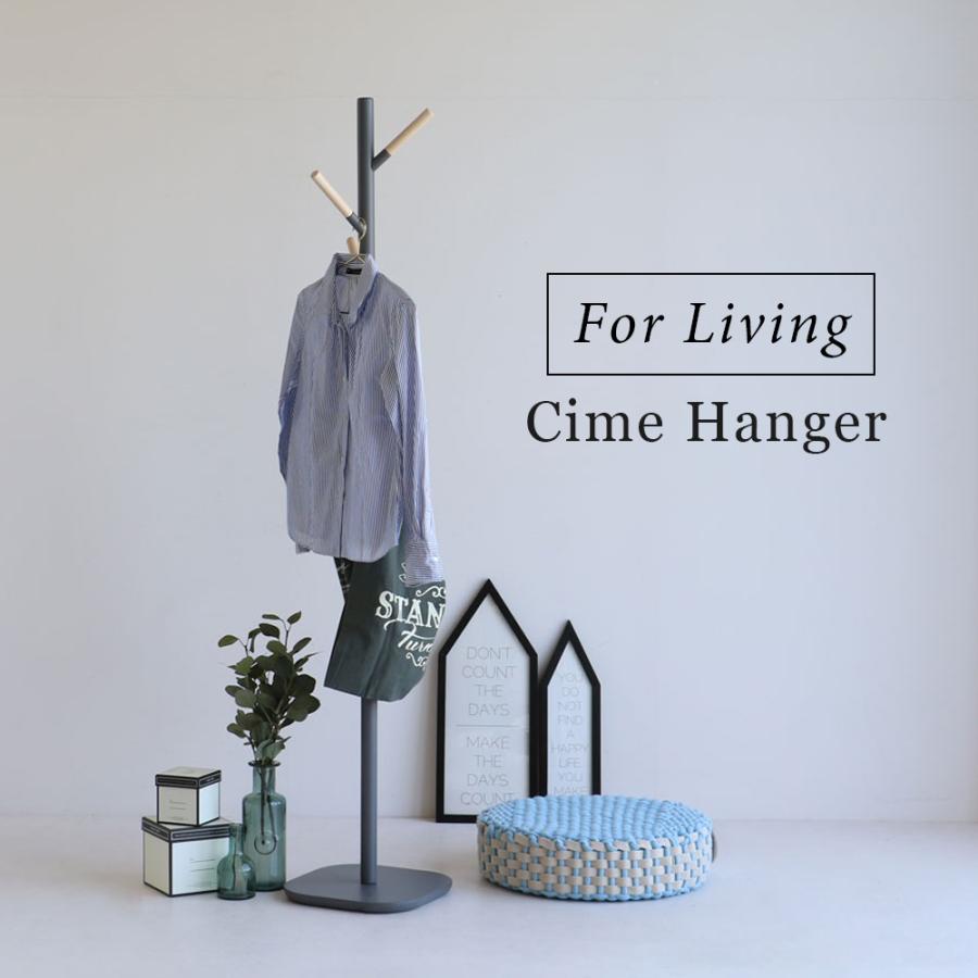 ポールハンガー おしゃれ H 3395iv アイボリー コートスタンド シンプル スリム 北欧風 木製 玄関 大人気商品 北欧風