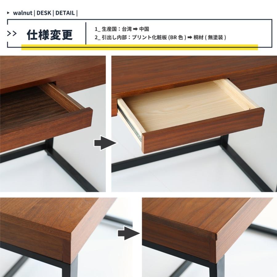 ICHIBA（市場） t-2314br/ デスク おしゃれ パソコンデスク オフィス