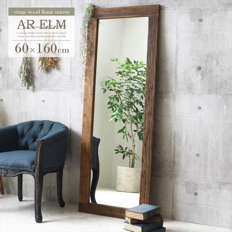 ヴィンテージ クラシック スタンドミラー 日本製 楽天市場】スタンドミラー スタンド アンティーク 日本製 姿見 全身鏡