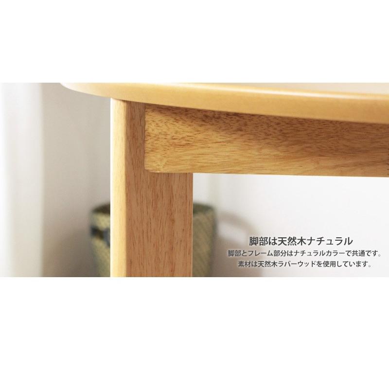 ダイニングテーブル半円形 楕円 北欧 白 木製 天然木 ダイニング用 テーブル おしゃれ 人気｜yumeoffice｜17