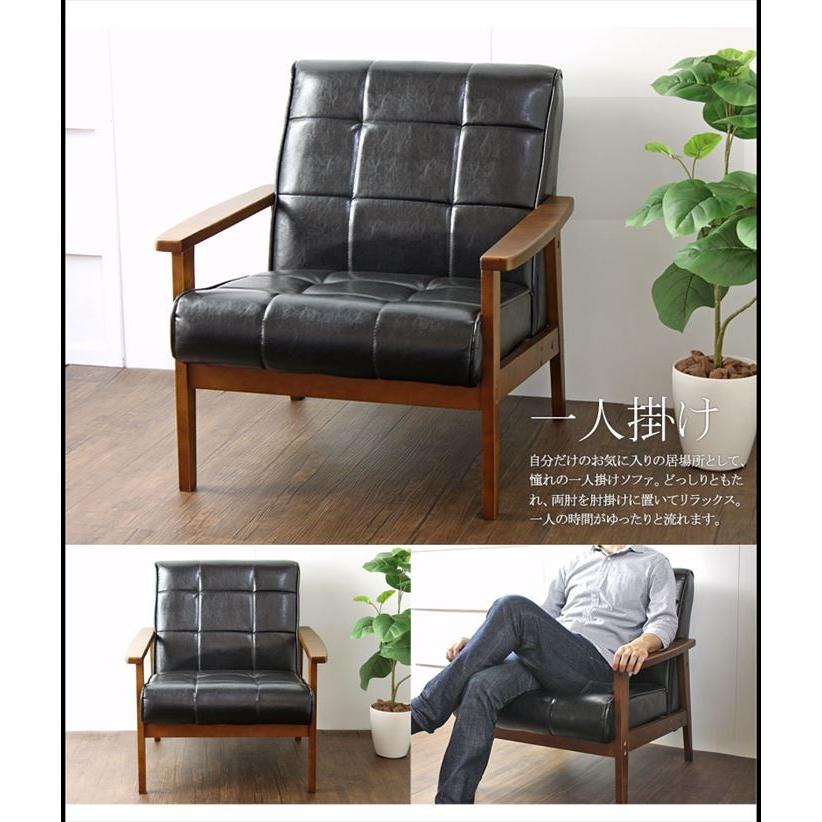 組立式ソファー（二人掛け）(ブラック) レトロモダンソファ 二人掛け 