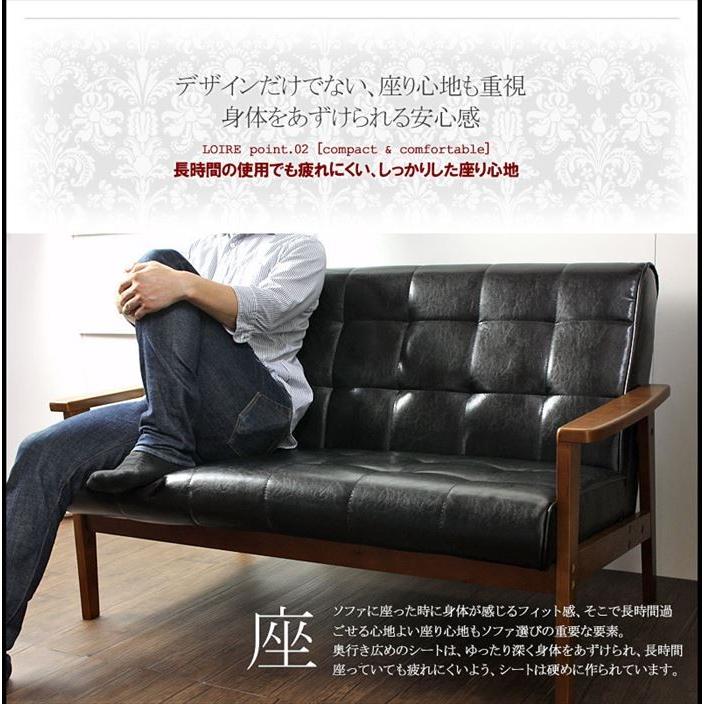 組立式ソファー（二人掛け）(ブラック) レトロモダンソファ 二人掛け 