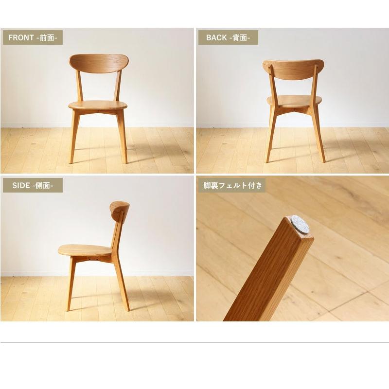 ダイニング3点セット 2人用ダイニングテーブル幅80cm ダイニングチェア