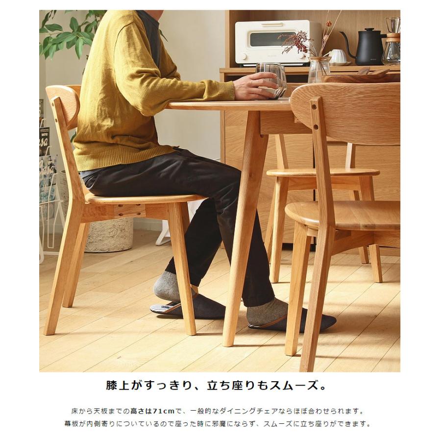 最終値引き 定価4万程 椅子4脚+テーブル 取り置き可 ダイニングテーブル