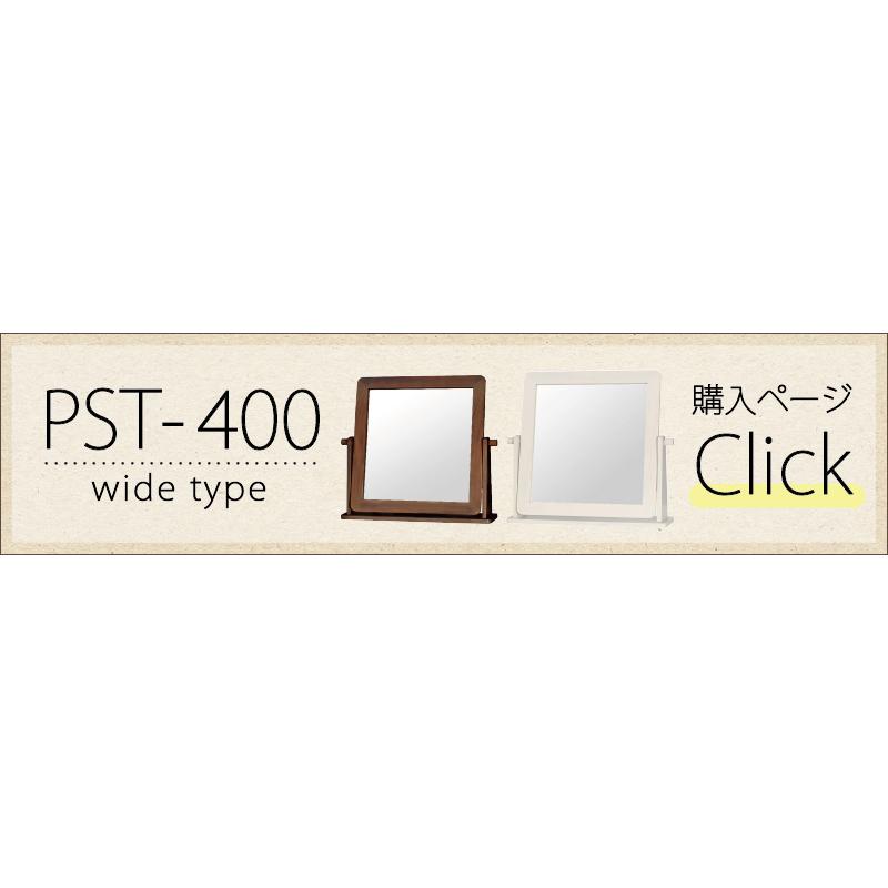 コンパクトミラー 卓上タイプ 幅46cm ミラー 卓上 卓上ミラー デスクミラー 木製 鏡 北欧 木枠 シンプル 天然木 デスクサイズミラー おしゃれ 安い 評判