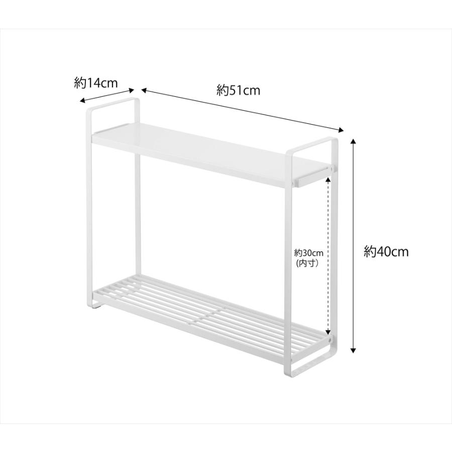 コンロ横ラック２段　タワー　ホワイト　ブラック 山崎実業 北欧 モノトーン おしゃれ 人気｜yumeoffice｜20