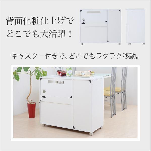 キッチンカウンター キッチンボード 90 幅 コンセント 付き レンジ台