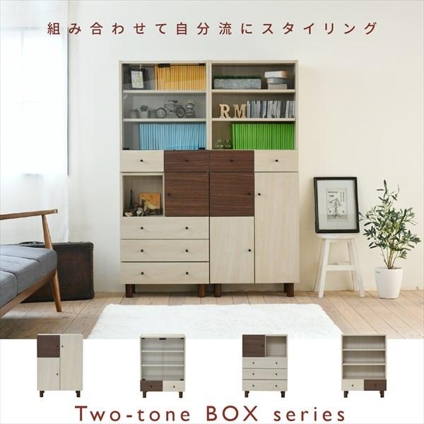 キャビネット 扉付き 幅60 奥行30 ナチュラル おしゃれ 北欧モダン 木製 組み合わせ家具 サイドボード 収納家具 リビング リビング収納家具 本棚_1