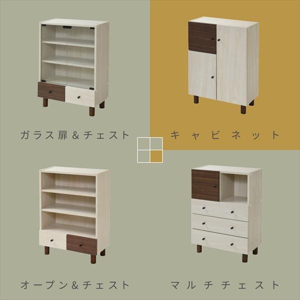 キャビネット 扉付き 幅60 奥行30 ナチュラル おしゃれ 北欧モダン 木製 組み合わせ家具 サイドボード 収納家具 リビング リビング収納家具 本棚_13