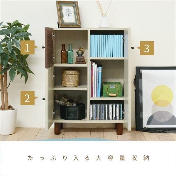 キャビネット 扉付き 幅60 奥行30 ナチュラル おしゃれ 北欧モダン 木製 組み合わせ家具 サイドボード 収納家具 リビング リビング収納家具 本棚_5