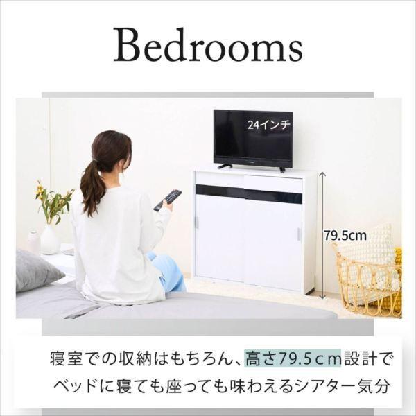 カウンター下収納 引き戸 薄型 キャビネット カウンター下 ラック 幅80 奥行22 高さ80 キッチン スリム 収納棚 ホワイト 扉付き ルーター 目隠し 白 食器棚_8