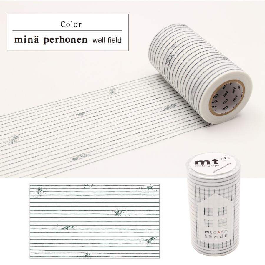 (セット商品) mt CASA Shade ミナ・ペルホネン 約8平米分 9本セット mina perhonen 窓用 貼るカーテン (90mm×10m) 紫外線 99％カット マスキングテープ｜yumeoffice｜10