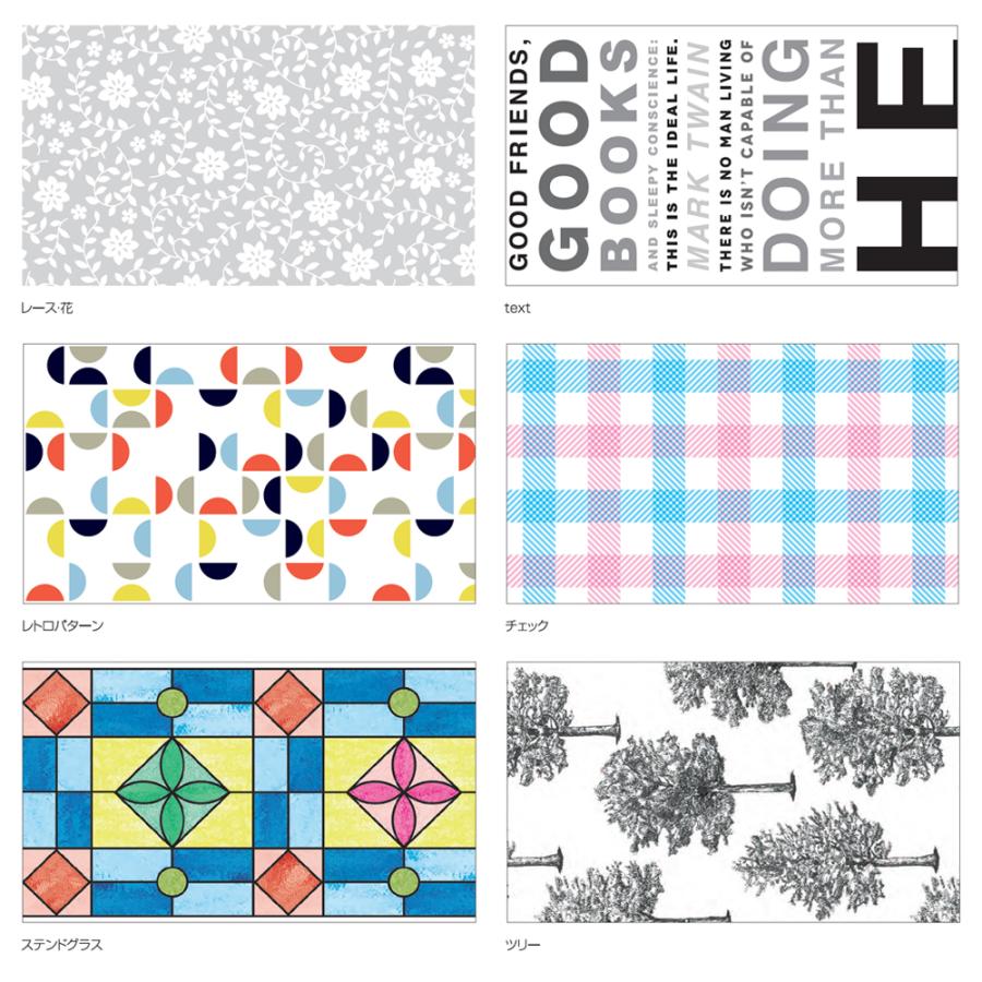 ⭐︎新品⭐︎mt casa shade 6個セット 幾何学模様 ドット模様 ⭐︎新品⭐︎mt casa shade 6個セット 幾何学模様 ドット模様