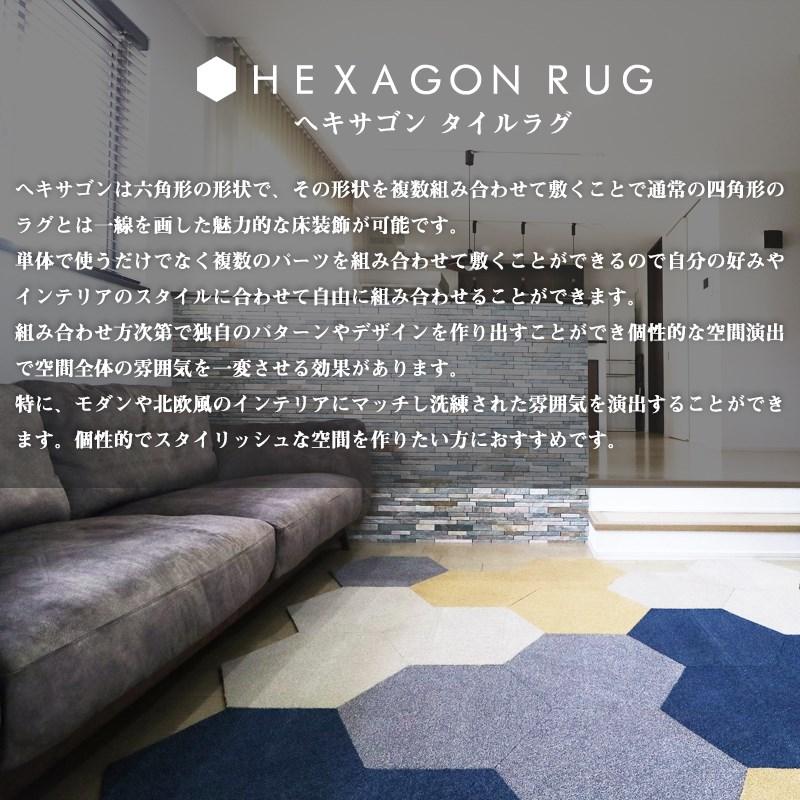 ぺこんさま専用 タイルカーペット サンゲツ タイルカーペット ZX カーペットタイル