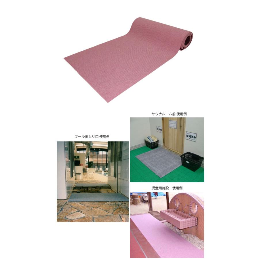 取水マット 5m巻 素足専用 足ふきマット 滑り止め 安全 抗菌  温泉施設 銭湯 サウナ スポーツ施設 吸保水性が非常によく人出入りが多いスペースにの画像