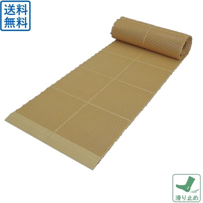 アクアウォーキング用マット 游散歩 長さ3m 幅60cm 厚さ1.5cm 滑り止め 安全   温泉施設 銭湯 サウナ スポーツ施設の画像