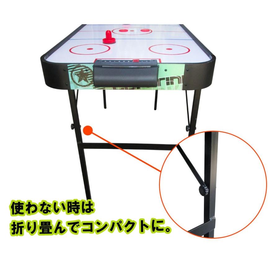 電動エアーホッケー エアーホッケーゲーム台 コンパクトサイズ