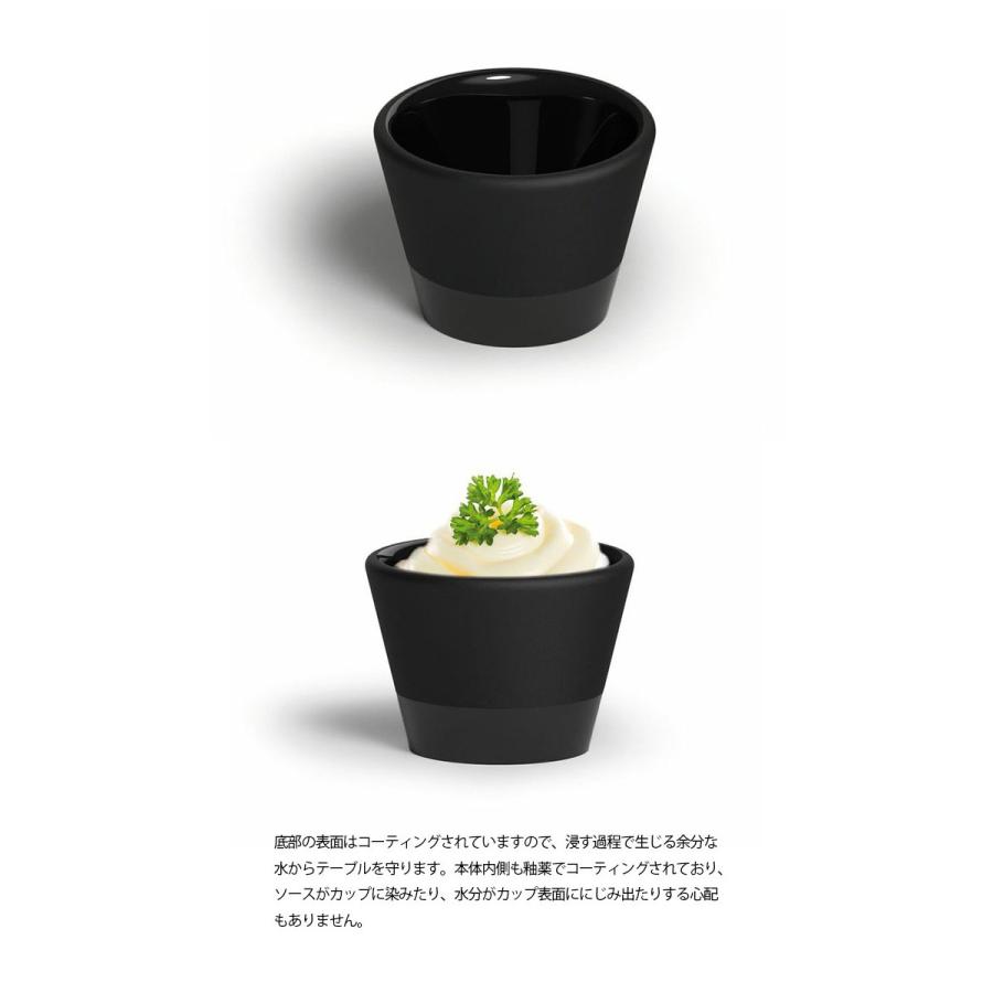 北欧雑貨 magisso  クーリング・サービングカップミニ 2個セット ブラック Dip Cup おしゃれ 人気【APIs】｜yumeoffice｜09