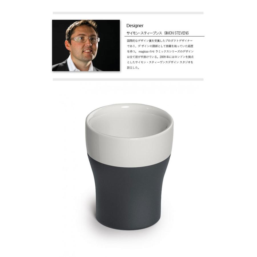 北欧雑貨 magisso  クーリング・ショットグラス 4個セット ホワイトライン Cool Shot Glass おしゃれ 人気【APIs】｜yumeoffice｜07