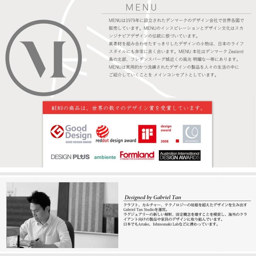 menu エールベース ロー 33 スモーク 正規輸入品 北欧 おしゃれ 人気 韓国インテリア スモーク_10