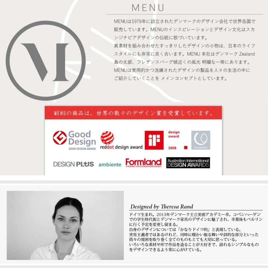 menu イシャスベース S スモーク 正規輸入品 北欧 おしゃれ 人気 韓国
