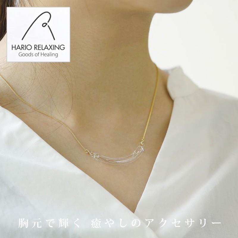 ハリオ ガラスネックレス スマイル おしゃれ 人気 Rio An S インテリア雑貨のマッシュアップ 通販 Yahoo ショッピング