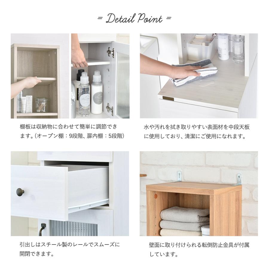 ★超特価★佐藤産業　4FUL　DOLLY（ドリー） 隙間収納ラック（幅30cm） ☆超特価☆佐藤産業4FULDOLLY（ドリー） 隙間収納ラック（幅30cm）