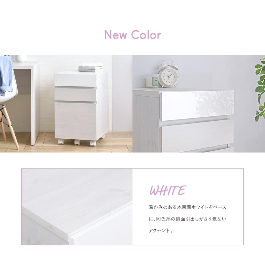 4FUL（フォーフル） HELM（ヘルム） サイドチェスト（引出しタイプ