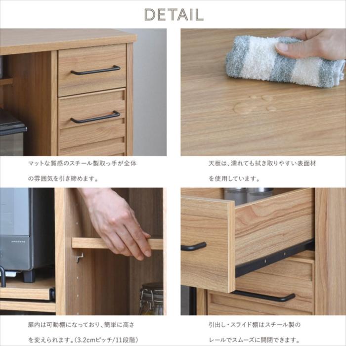 4FUL（フォーフル） LAFIKA（ラフィカ）レンジボード（ロータイプ