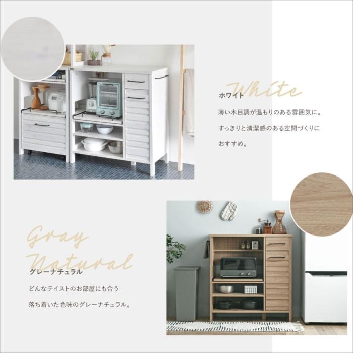 4FUL（フォーフル） LAFIKA（ラフィカ）レンジボード（ロータイプ