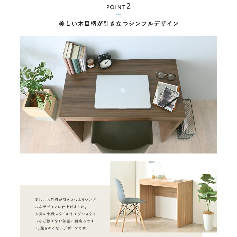 80cm幅 ☆超特価☆佐藤産業 4FUL TIFFY（ティフィー）デスク 1 【公式