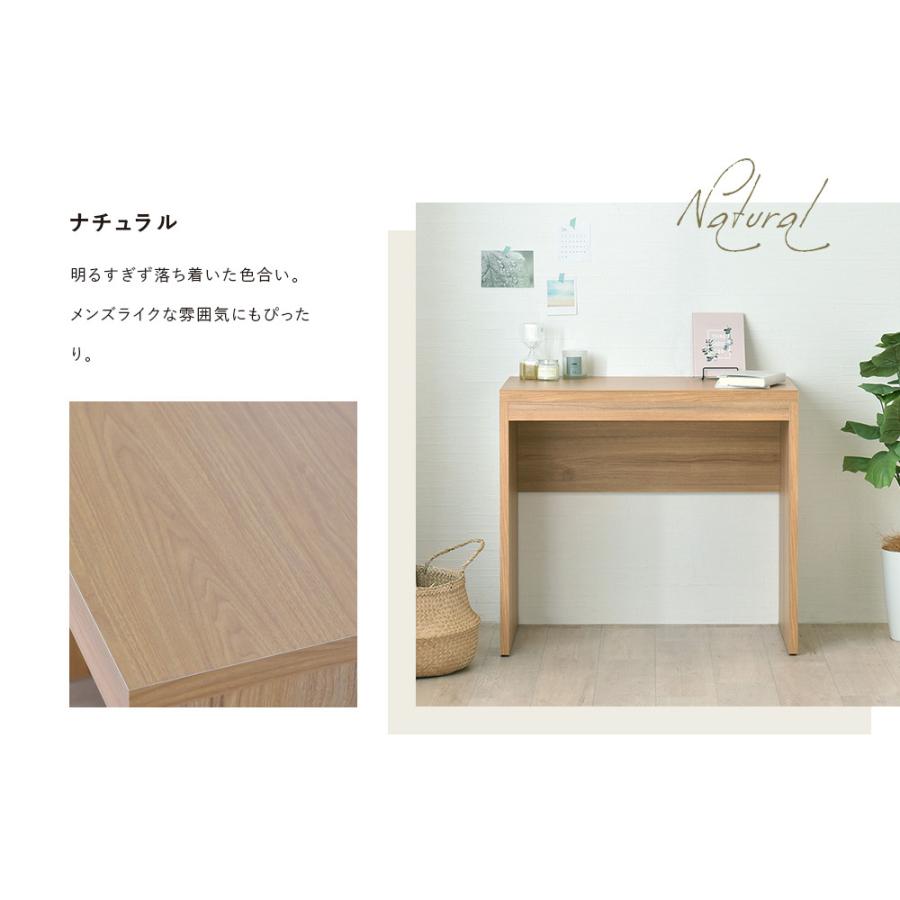 80cm幅 ☆超特価☆佐藤産業 4FUL TIFFY（ティフィー）デスク 1 【公式