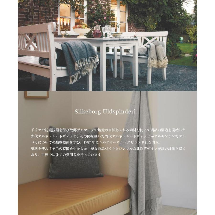 北欧雑貨 Silkeborg Uldspinderi スローケット (約140x240cm) 毛布