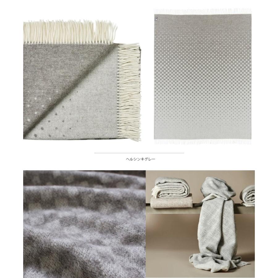 北欧雑貨 Silkeborg Uldspinderi スローケット (約140x240cm) 毛布