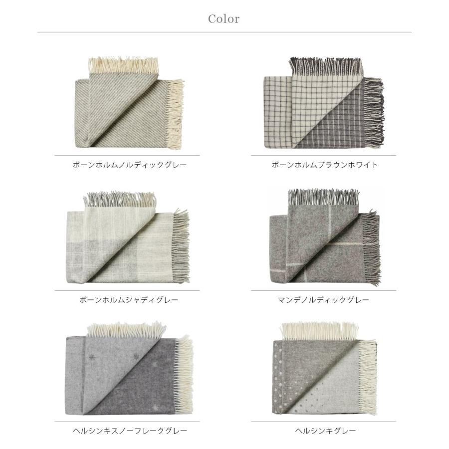 北欧雑貨 Silkeborg Uldspinderi スローケット (約140x240cm) 毛布