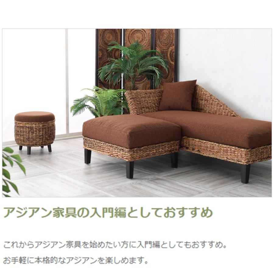アジアン バリ島 家具 スツール イス バナナリーフ テーブル 天然