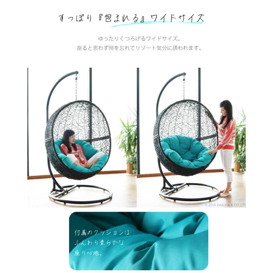 Gardenシリーズ ハンギングチェア ワイド たまご型（ブラック）撥水性