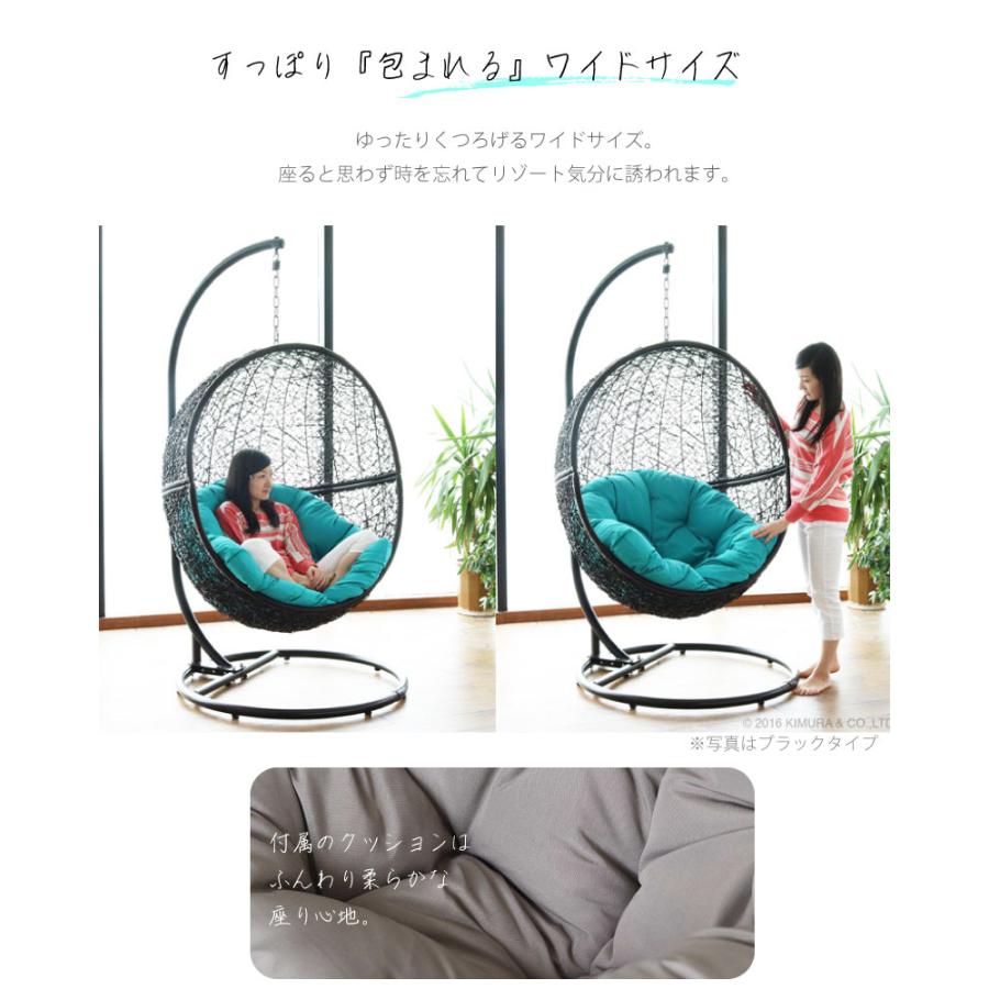 Gardenシリーズ ハンギングチェア ワイド たまご型（ホワイト）撥水性