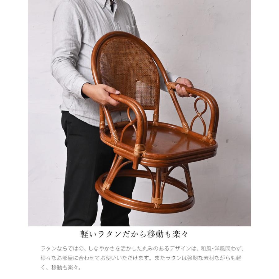 クッションを選べるラタンチェア シリーズ ラタン回転チェア おしゃれ