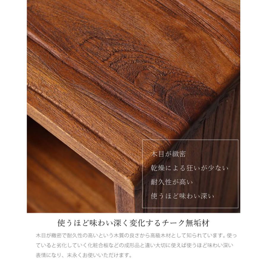 KLUB14 チーク無垢材 収納ボックス おしゃれ 人気 男前 アンティーク