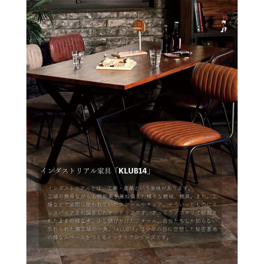 KLUB14 シリーズ ワークデスク インダストリアル おしゃれ 人気 KLUB14 シリーズ ワークデスク インダストリアル おしゃれ 人気