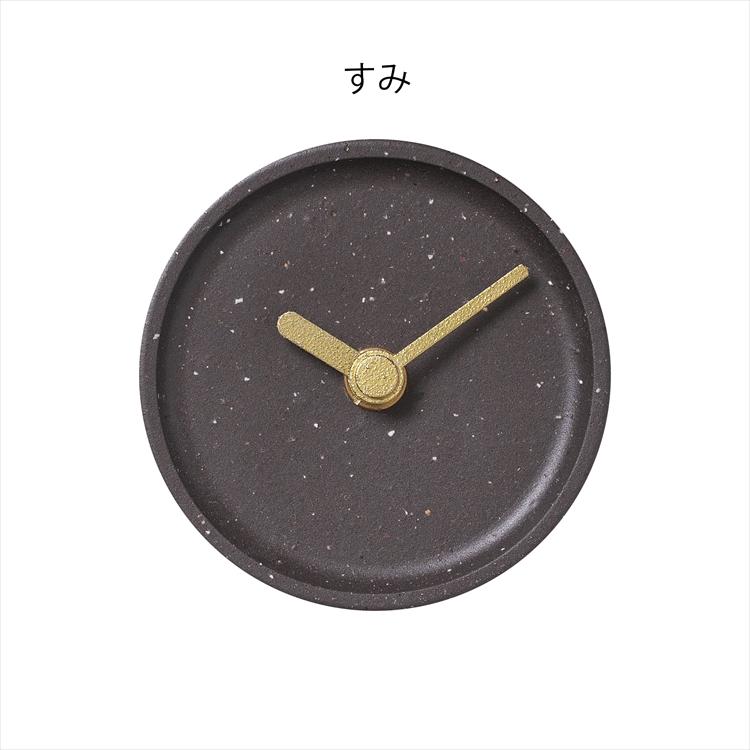 時計 置時計 おしゃれ アナログ リビング 北欧 陶器 デザイン