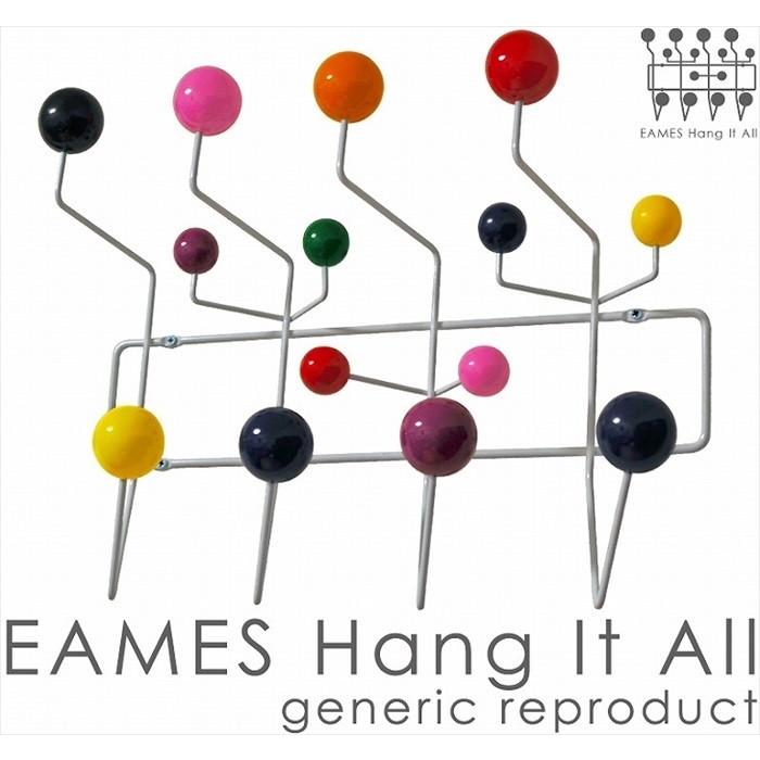 リプロダクト品 イームズデザイン ハング・イット・オール 楽天市場】イームズデザイン壁掛けハンガー -ハングイットオール