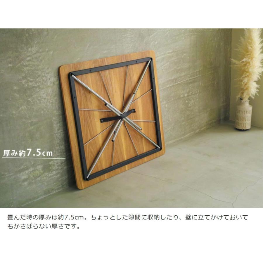 チャールズ&レイ・イームズ フォールディングテーブル 北欧家具 リ