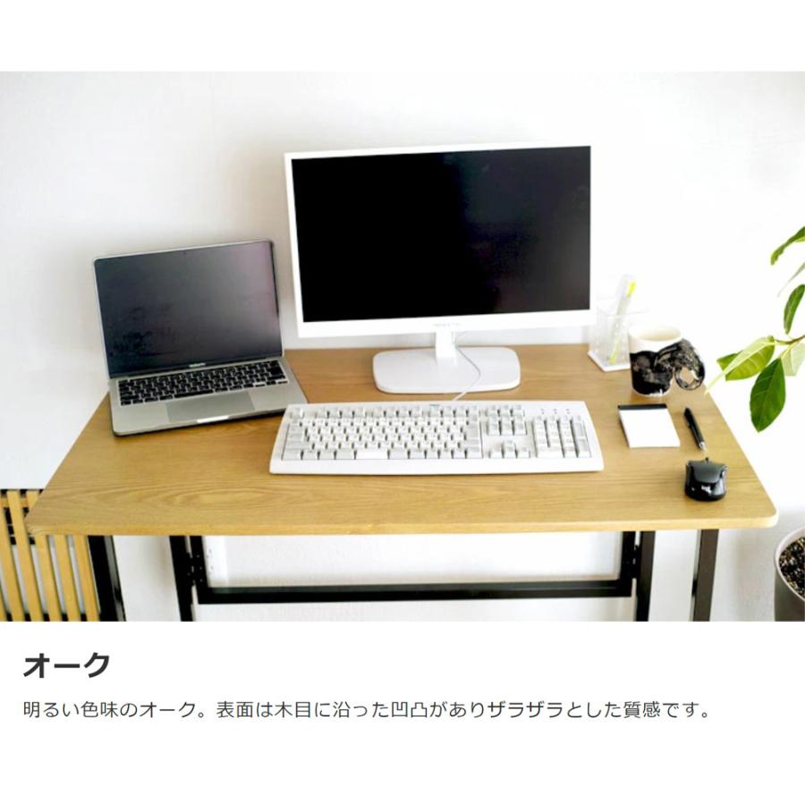 鉄脚 ワイド折りたたみデスク FLAP 作業机 使う時だけ パッと広げて