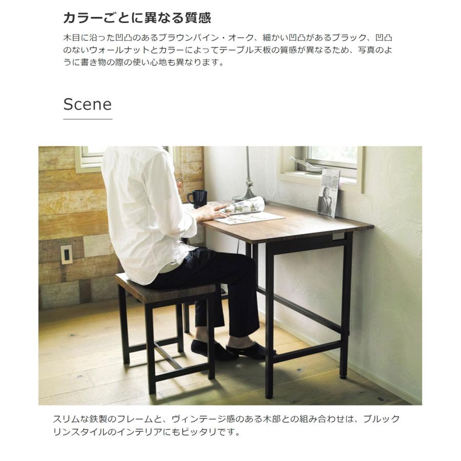 鉄脚 ワイド折りたたみデスク FLAP 作業机 使う時だけ パッと広げて