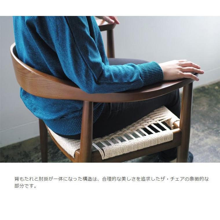 ハンス・J・ウェグナー 北欧家具 リプロダクト ダイニングチェア 椅子 木製 イス PP501 THE CHAIR ペーパーコード仕様 （カナコ編み） PP-501PC おしゃれ 人気_5