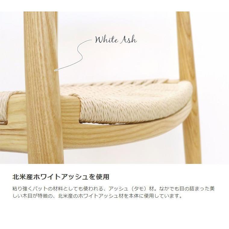 ハンス・J・ウェグナー 北欧家具 リプロダクト ダイニングチェア 椅子 木製 イス PP501 THE CHAIR ペーパーコード仕様 （カナコ編み） PP-501PC おしゃれ 人気_6